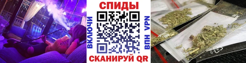 Бутират бутандиол  Бикин 