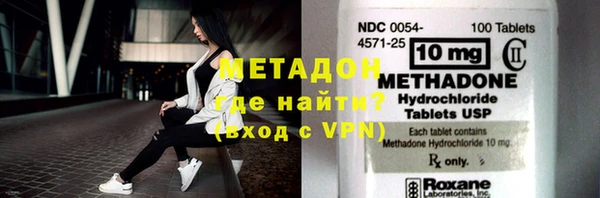 mdpv Алексин