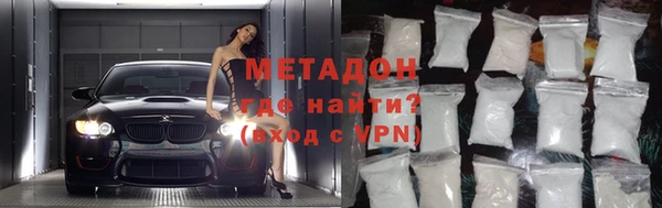 амф Алзамай