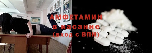 амф Алзамай
