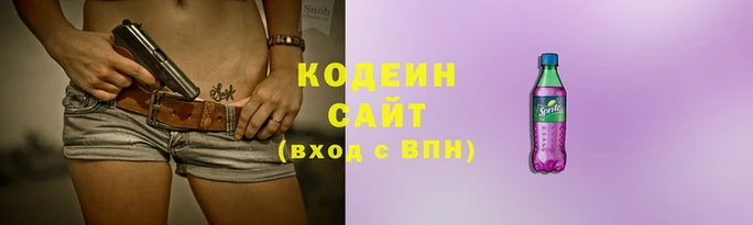 амф Алзамай