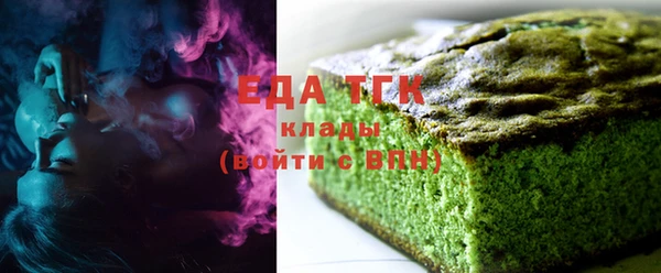 амф Алзамай