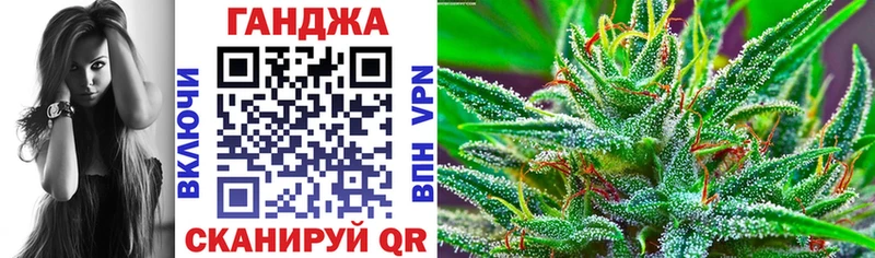 кракен онион  купить наркотики сайты  Бикин  Бошки Шишки план 